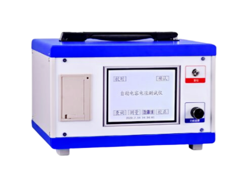 ZSCI-600A 电容电流测试仪（PT开口三角法）