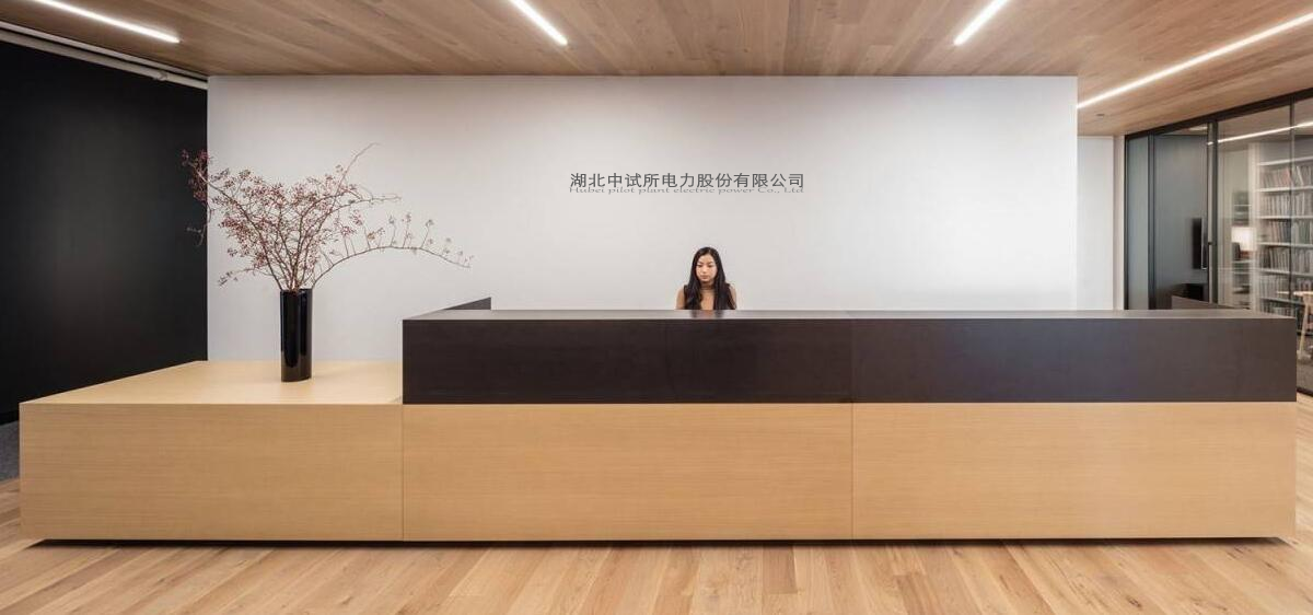 投资者关系 前台